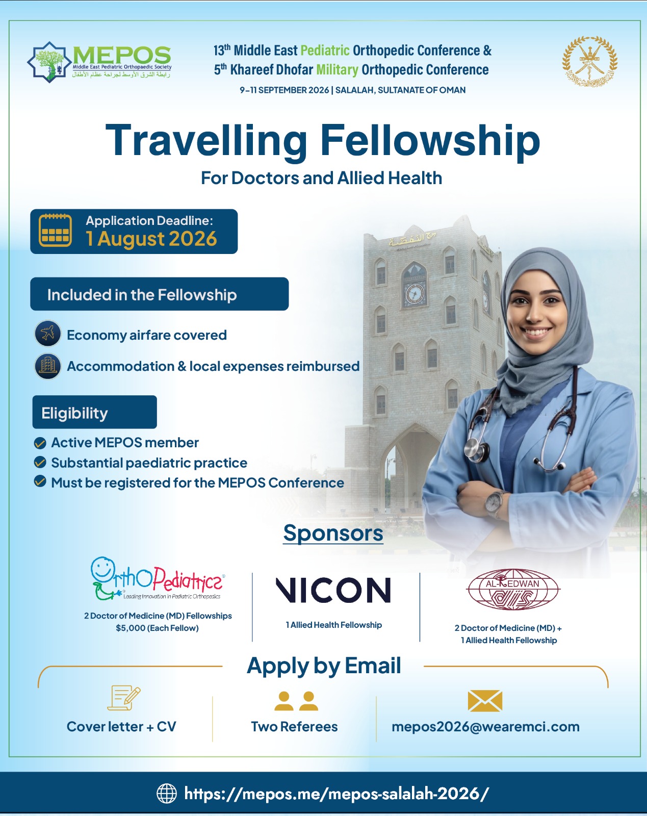 MEPOS 2026 Travelling Fellowship for Doctors and Allied Health